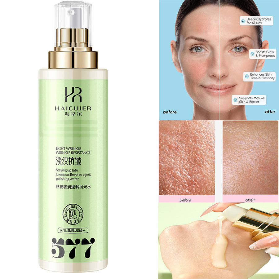 Luxury Skincare Toner - 400ml 스테이 업 레이트 럭셔리 모이스춰라이징