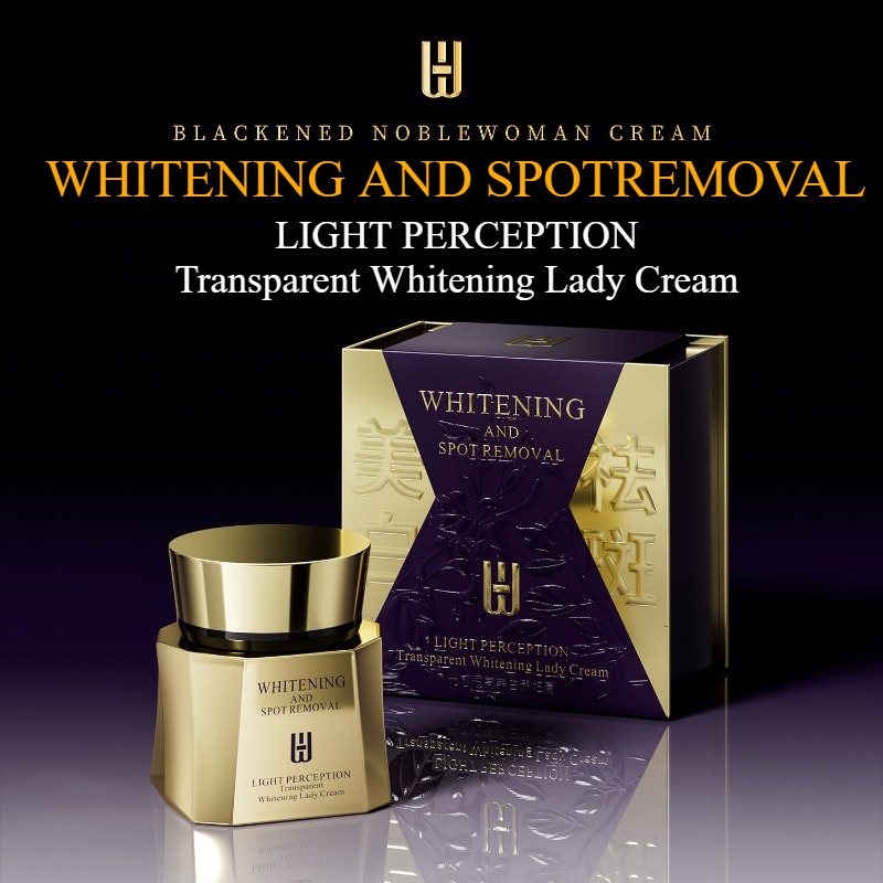 Luxury Skincare Whitening Cream - 1.94온스 천연 럭셔리 나이아신아마이드 브라이트닝 페이스