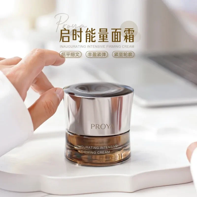 Luxury Skincare Lines - PROYA 에너지 크림 안티-링클 퍼밍 잔주름