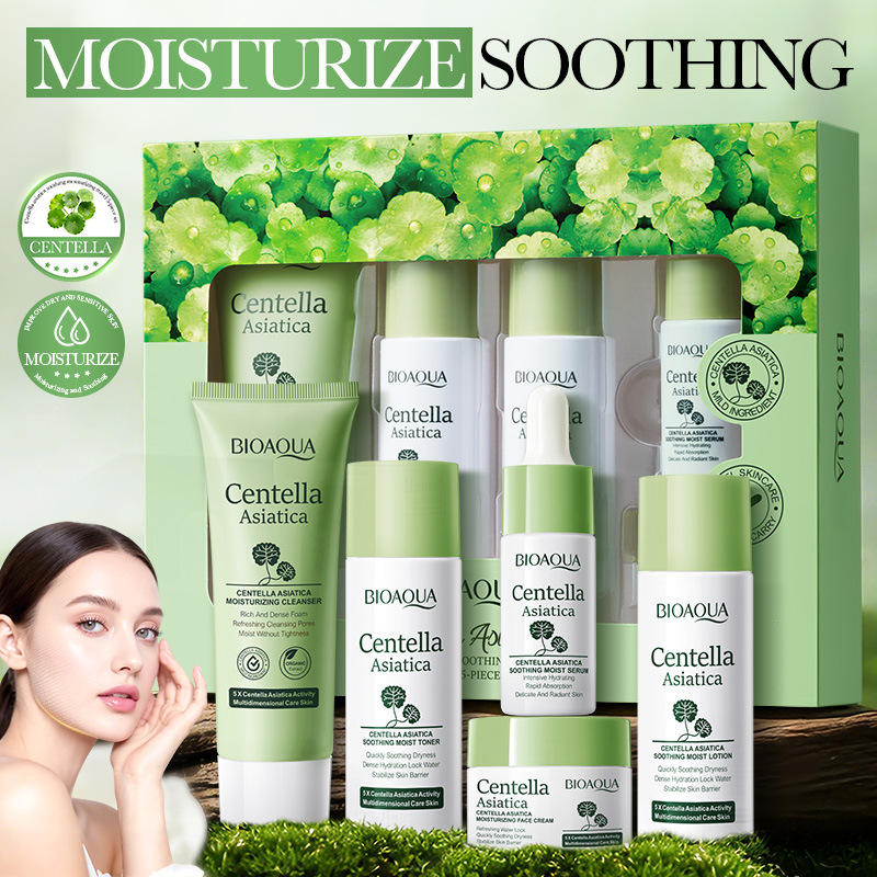 Luxury Skincare Kit - 5종 세트 바이오아쿠아 병풀 추출물 스킨케어