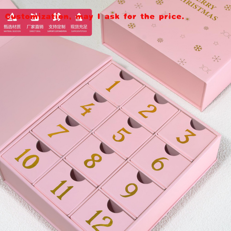 Luxury Skincare Advent Calendar - 맞춤형 스킨케어 박스 포장 화장품 메이크업