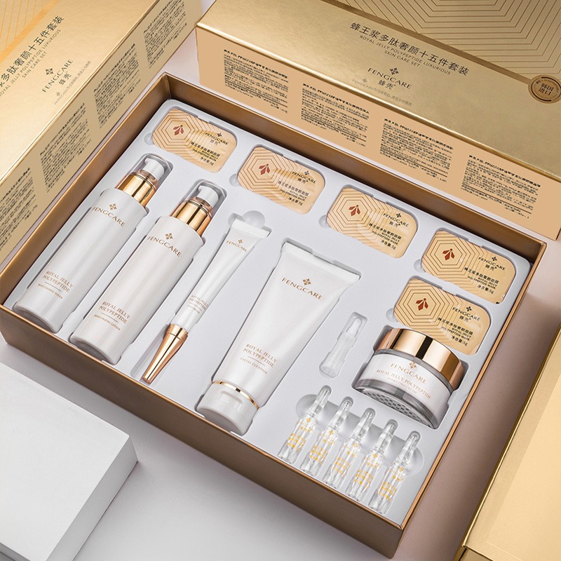 Luxury Skincare Kit - 로열 젤리 보습 및 주름 개선