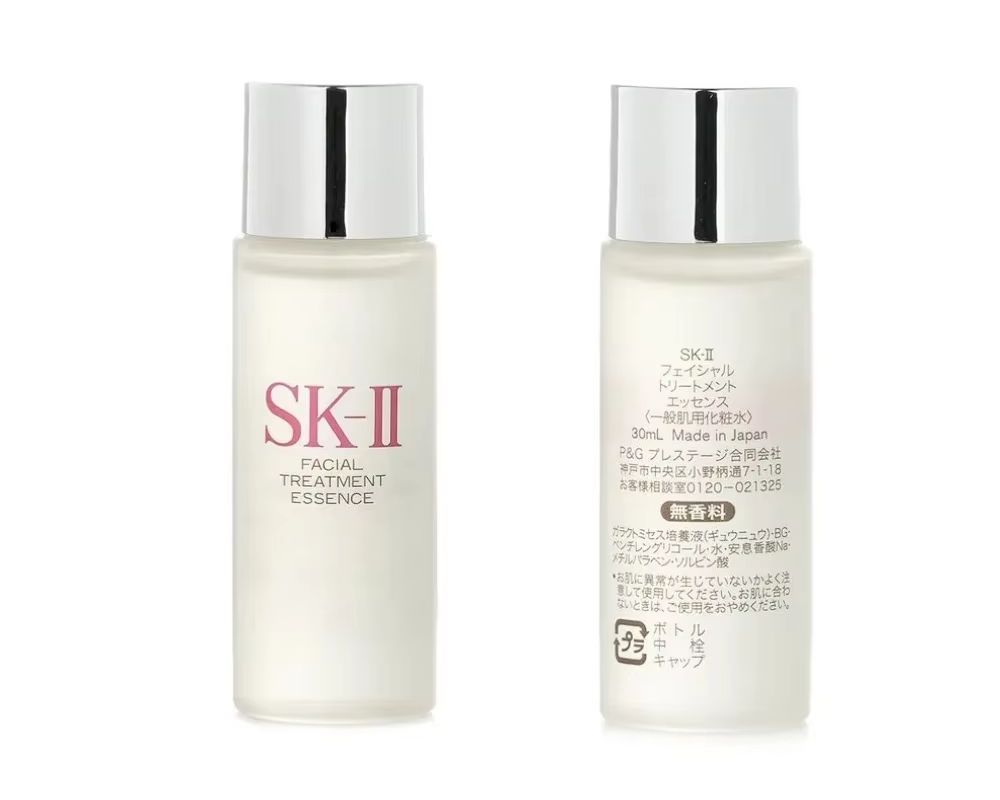 Luxury Skincare Toner - SK-II 페이셜 트리트먼트 에센스 30ml (여행용