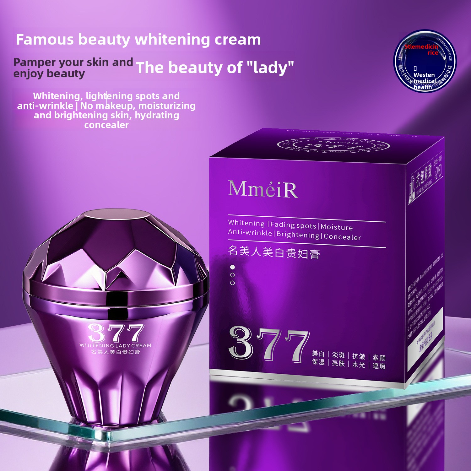 럭셔리 화이트닝 크림 수분 공급 브라이트닝 페이스 크림 - Luxury Skincare Whitening Cream 리뷰 및 가격