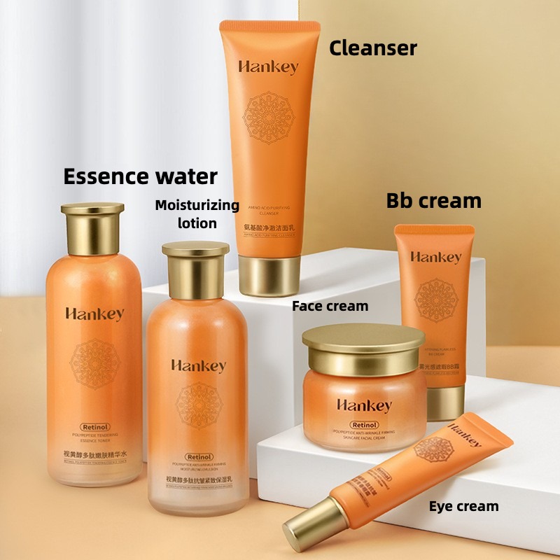 레티놀 주름 개선 스킨케어 세트 딥 클렌징, 페이셜 밸 - Luxury Skincare Kit 리뷰 및 가격