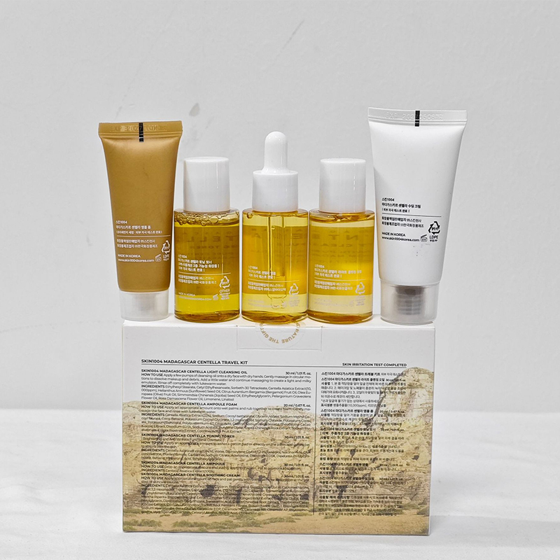 센텔라 트래블 트래블 키트 토너 앰플 수딩 크림 클렌징 - Luxury Skincare Kit 리뷰 및 가격