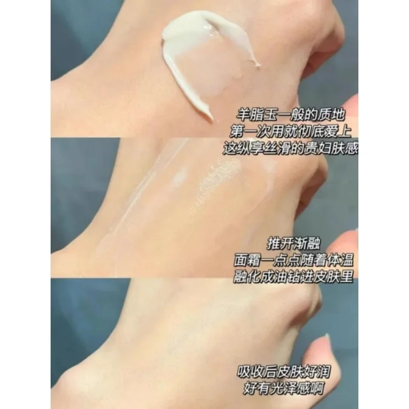 PROYA 에너지 크림 안티-링클 퍼밍 잔주름 완화 안 - Luxury Skincare Lines 리뷰 및 가격