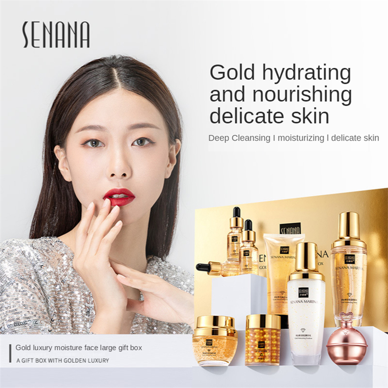 여성 24K 골드 스킨 케어 세트 9PCS 박스 페이스 - Luxury Skincare Toner 리뷰 및 가격