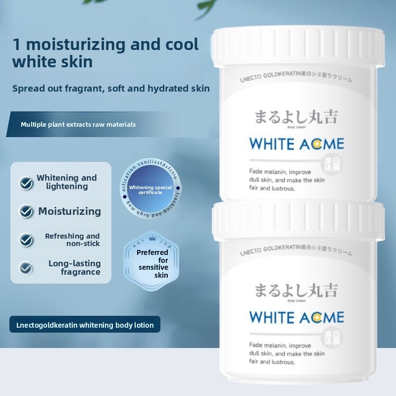 미백, 탄력, 보습 효과가 있는 고급스러운 일본 바디  - Luxury Skincare Whitening Cream 리뷰 및 가격