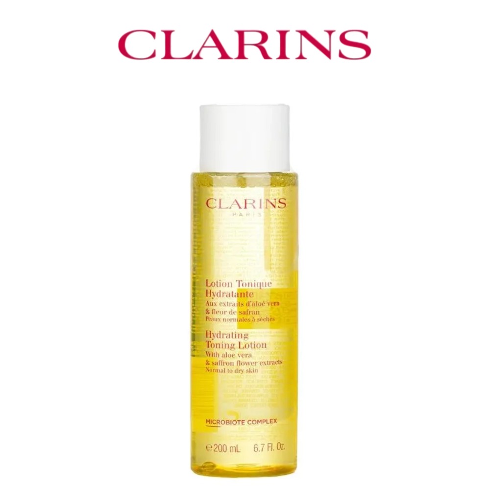 클라란스 토닝 로션 200ml (노란색 - 중성 및 건 - Luxury Skincare Toner 리뷰 및 가격