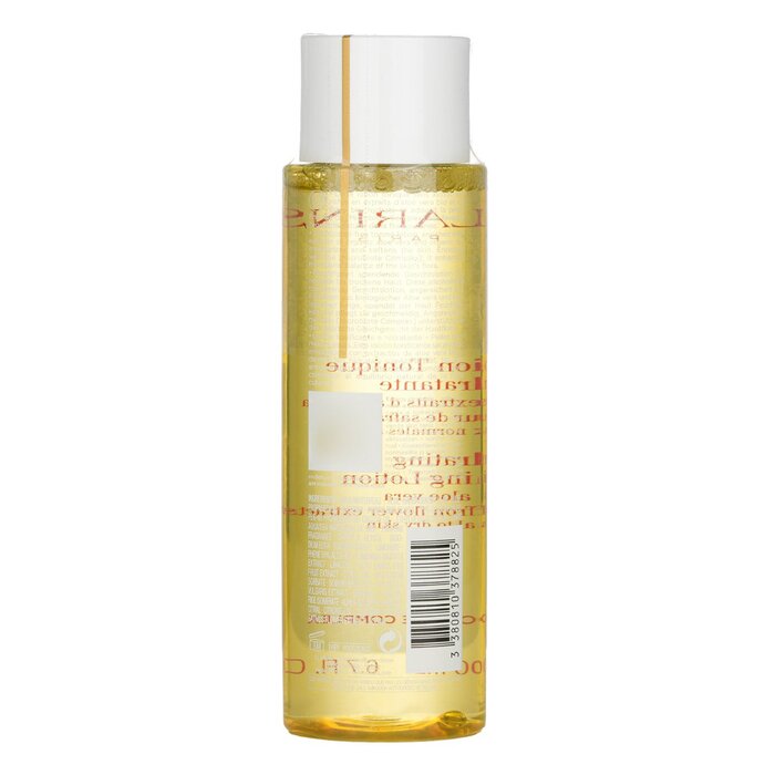 클라란스 토닝 로션 200ml (노란색 - 중성 및 건 - Luxury Skincare Toner 리뷰 및 가격