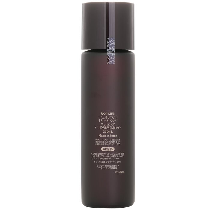 SK-II 남성용 페이셜 트리트먼트 에센스 230ml/ - Luxury Skincare Toner 리뷰 및 가격