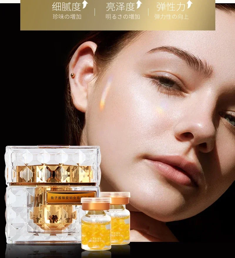 플래티넘 레어 럭셔리 캐비어 케어 세트 페이셜 크림 퍼 - Luxury Skincare Whitening Cream 리뷰 및 가격