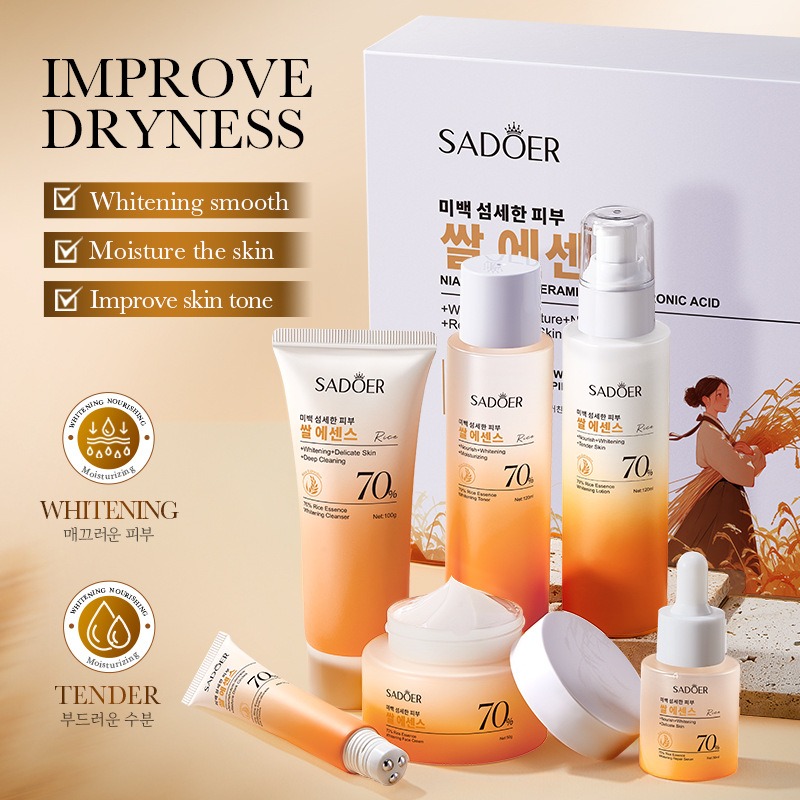 70% 쌀 보습 안티에이징 스킨케어 6개입/세트 - 탄 - Luxury Skincare Kit 리뷰 및 가격