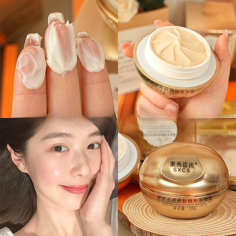 영지버섯 동충하초 고급 페이스 크림 브라이트닝 모이스처 - Luxury Skincare Whitening Cream 리뷰 및 가격
