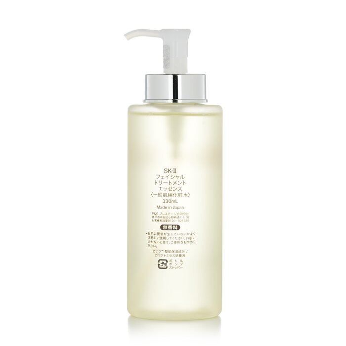 SK-II 페이셜 트리트먼트 에센스 330ml, 피테라 - Luxury Skincare Toner 리뷰 및 가격