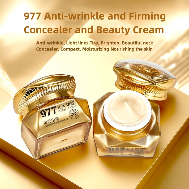 허벌 영지버섯 고급 주름개선 크림, 탄력있게 가꾸어주고 - Luxury Skincare Whitening Cream 리뷰 및 가격