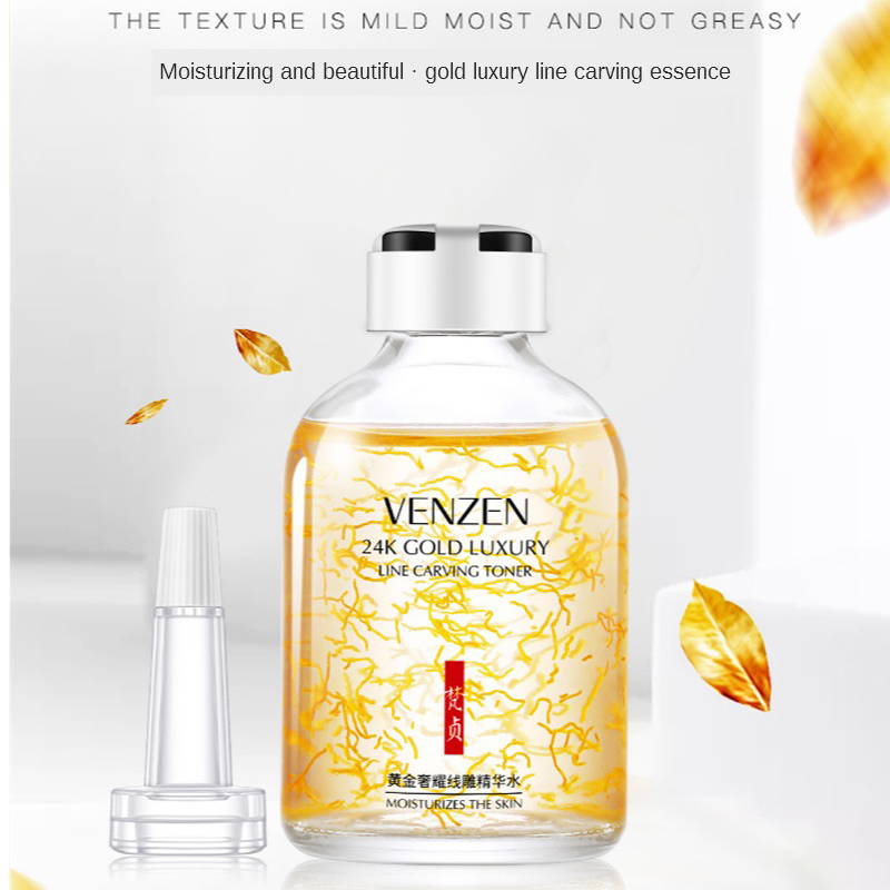 럭셔리 라인 조각 토너 모이스처라이징 에센스 세럼, 리 - Luxury Skincare Toner 리뷰 및 가격