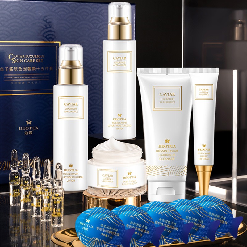 캐비어 프로-자일란 스킨케어 15종 세트 잔주름 감소  - Luxury Skincare Kit 리뷰 및 가격