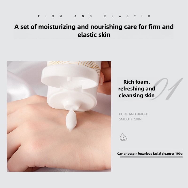 캐비어 프로-자일란 스킨케어 15종 세트 잔주름 감소  - Luxury Skincare Kit 리뷰 및 가격