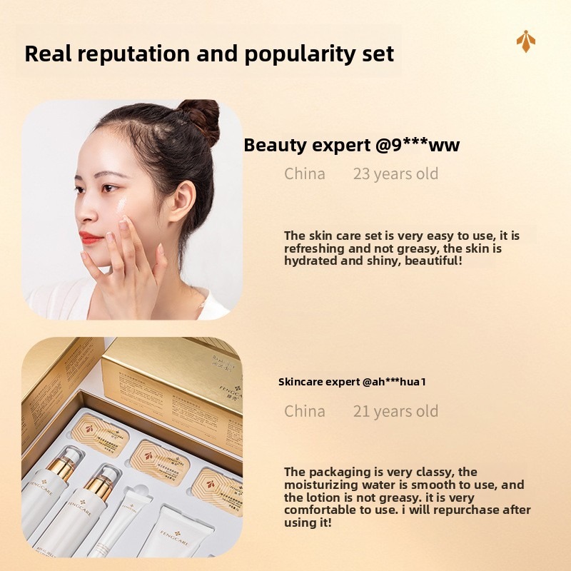 로열 젤리 보습 및 주름 개선 세트 잔주름 감소 피부  - Luxury Skincare Kit 리뷰 및 가격